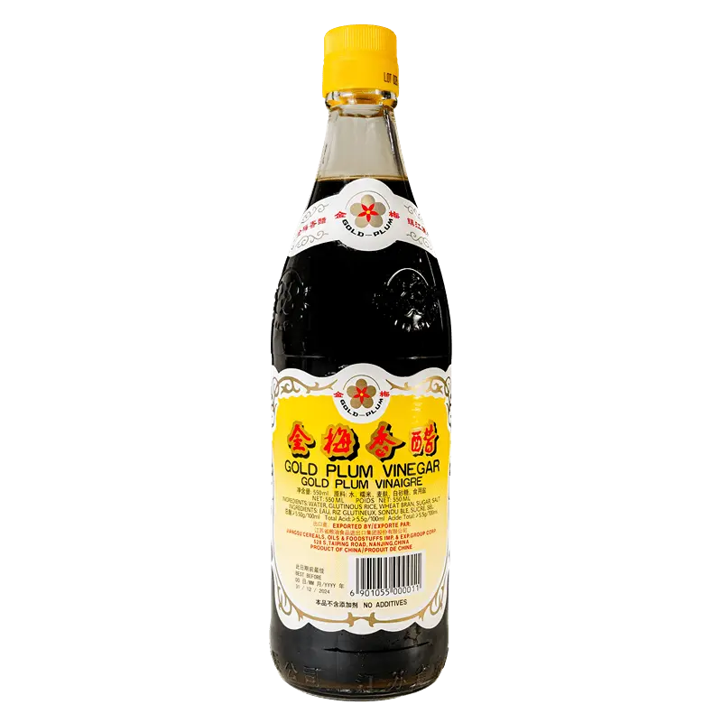 550ml Golden Plum Vinegar