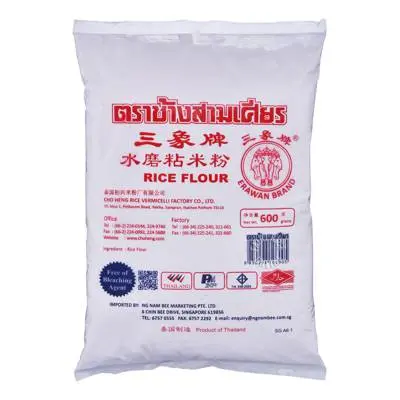600g Glutinous Rice Flour 三象牌糯米粉