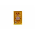 (not-in-used)15kg Cooking Oil 正油