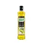 500g Olive Oil 橄榄油