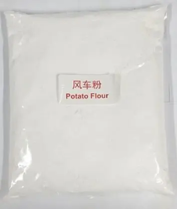 1kg Windmill Potato Starch 风车马铃薯淀粉