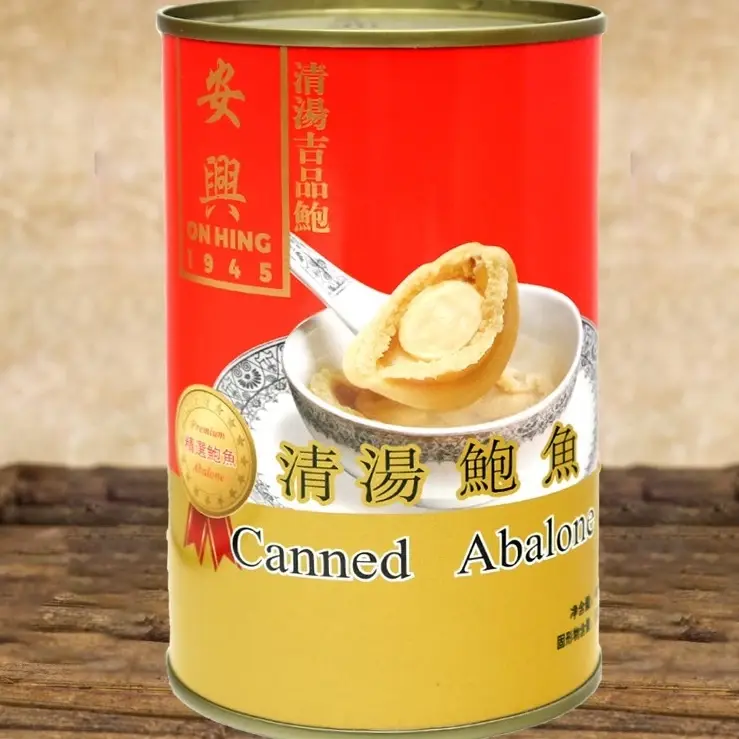 180g Abalone (10pc) 清水/清汤鲍鱼