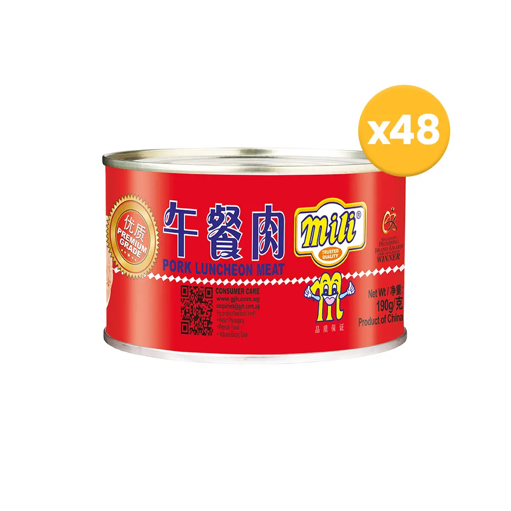 190g Mili Luncheon Meat 午餐肉