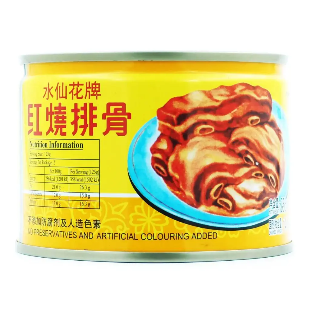 256g Narcisuss Small Pork Rib 水仙小排骨