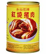 256g Narcissus Pork Meat 水仙猪肉