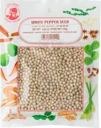 100g White Pepper Seed 胡椒粒