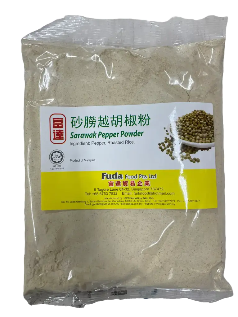 400g White Pepper Powder 胡椒粉