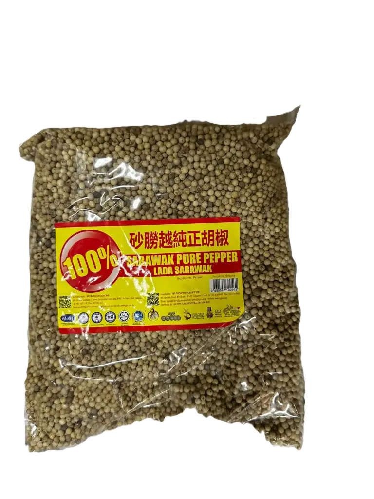 1kg 888 White Pepper Seed - Yellow 胡椒粒