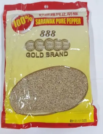300g 888 Sarawak White Pepper Powder - Green 胡椒粉