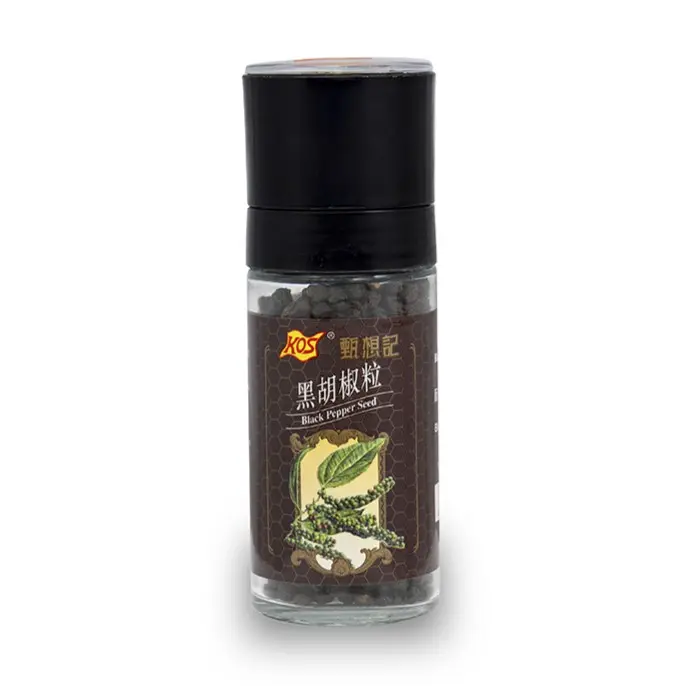 Small Black Pepper Seed 黑胡椒粒
