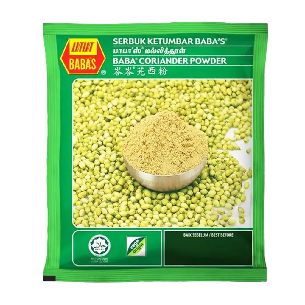1kg Coriander Powder 芫西粉