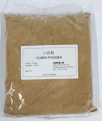 1kg Cumin Powder 茴香粉/孜然粉