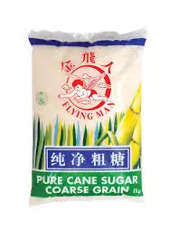 1kg Flying Man Coarse Sugar 金飞人粗糖