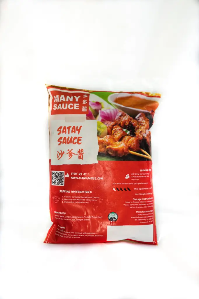 10pk Satay Sauce 沙爹醬