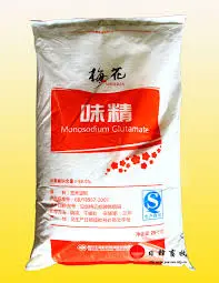25kg Mei Hua MSG 梅花味精