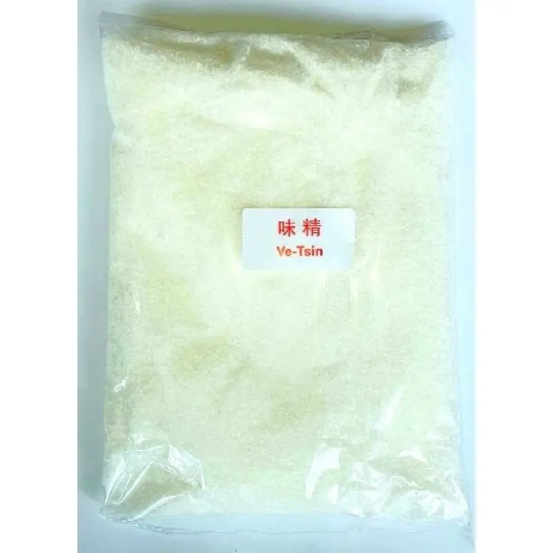 2kg Shanghai MSG