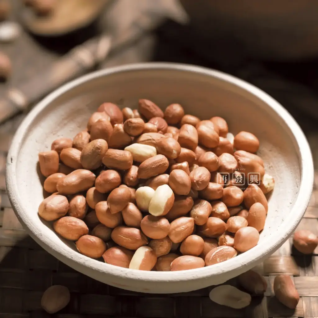 25kg Indian Peanut 印度花生