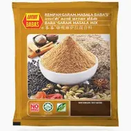 1kg Baba Curry Meat Powder 肉类咖喱粉