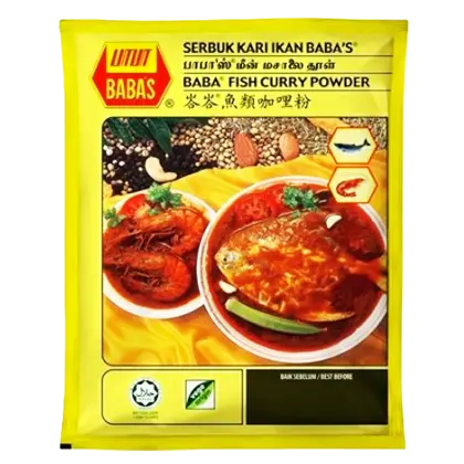 1kg Baba Fish Curry Powder 鱼类咖喱粉