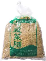 (not-used)3kg Salted Radish (Caipo) 咸菜脯