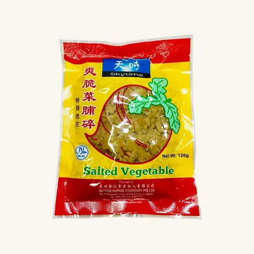 6kg Salted Caipo 咸菜脯