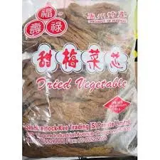 3kg FLS Sweet Mei Cai (Black Word) 福禄寿(甜)梅菜芯 