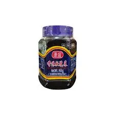 450g Olive Vegetable 香港橄榄菜