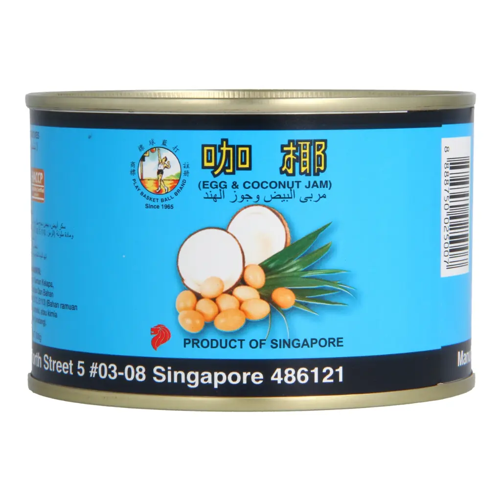 200g Lee Nonya Kaya 咖椰铁罐