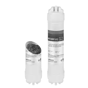 5kg Abu Chang Alkaline Ball 碱球