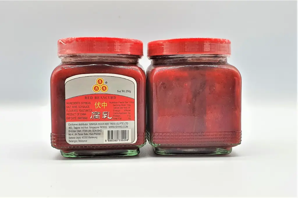 250g 3A Preserved Beancurd 腐乳