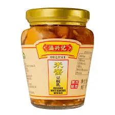 2kg Preserved Bean Curd 腐乳