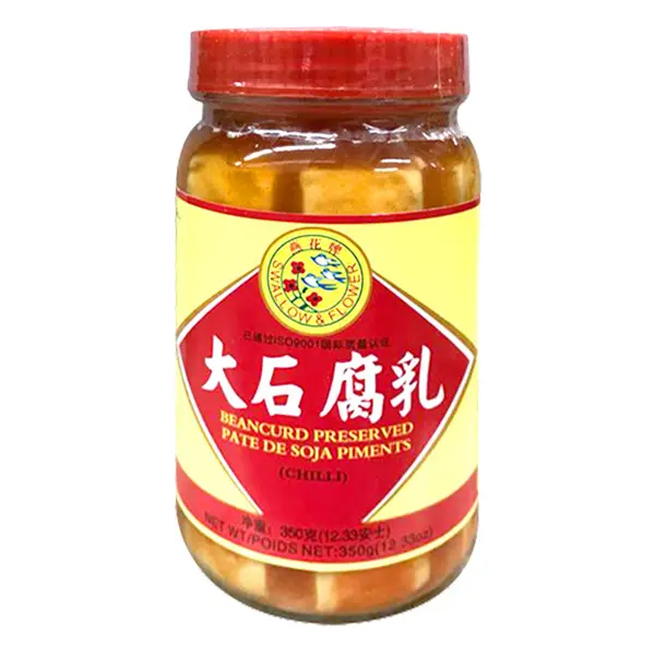 338g Salted Bean Curd 大石腐乳