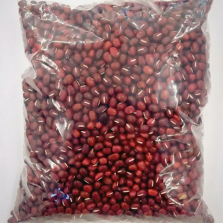 5Kg Red Beans 红豆