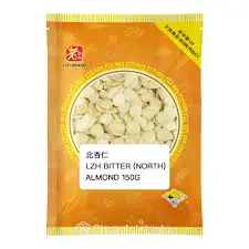 1kg North Almond 北杏