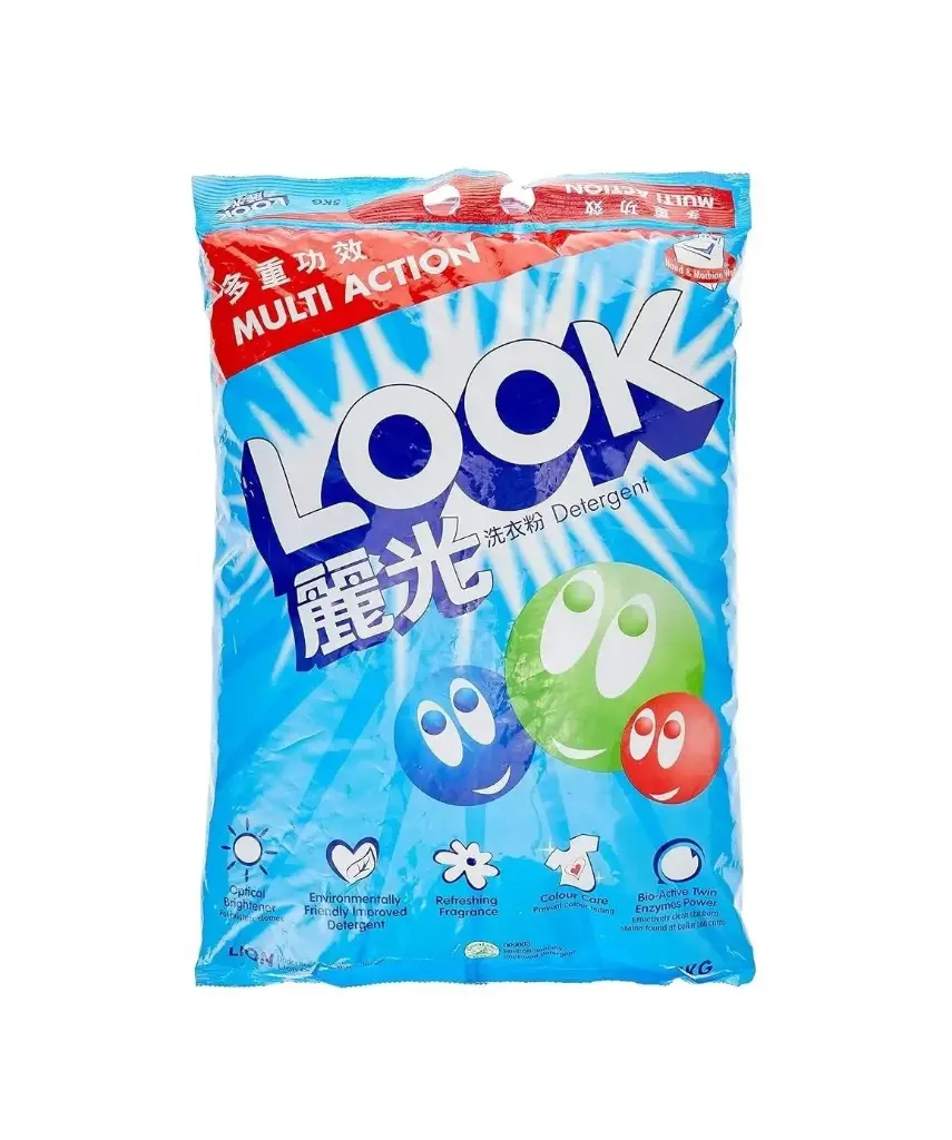 5kg Detergent 洗衣粉