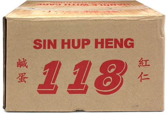 160x Salted Egg XL 咸蛋