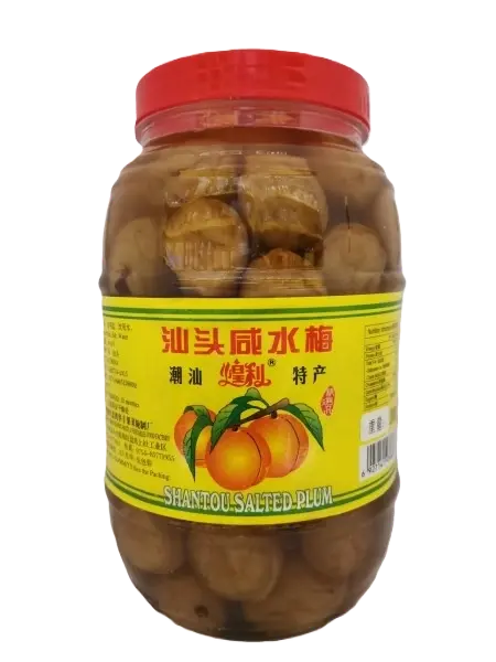 2kg Salted Plum 咸水梅