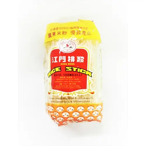 500g Double Swallow Bee Hoon 双燕牌米粉
