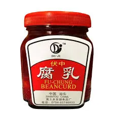 2.5kg Fu Chung Red Curd 伏中南乳