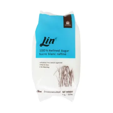 1kg (LIN) Fine Sugar 幼糖