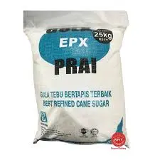 25kg MSM Fine Sugar 幼糖