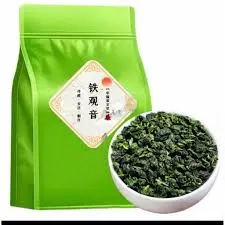 500g Tie Guan Yin Tea 铁观音茶