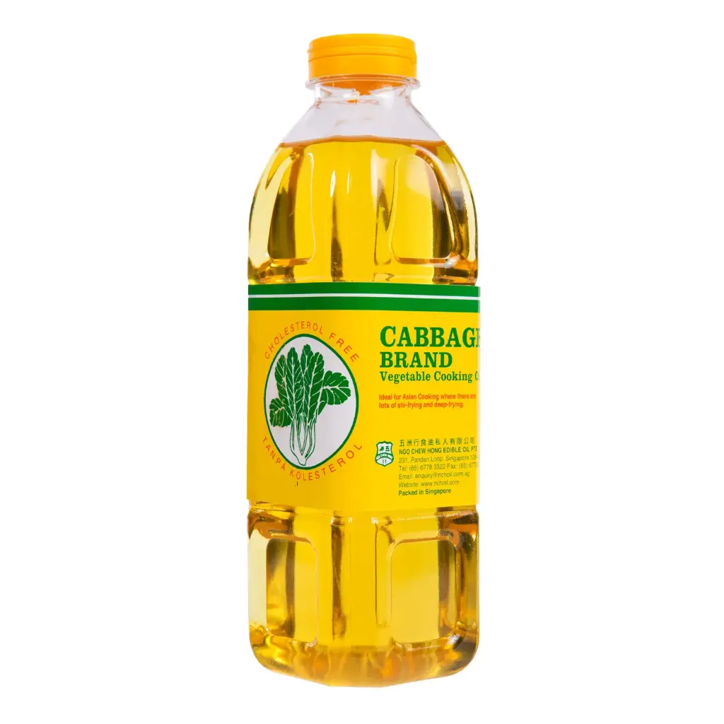 500ml Cabbage Brand Vegetable Oil 白菜油