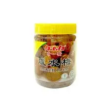 168g Salted Plum 新国汕头小咸水梅