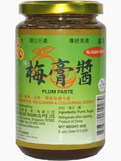 3kg 3A Sour Plum Paste 酸梅膏