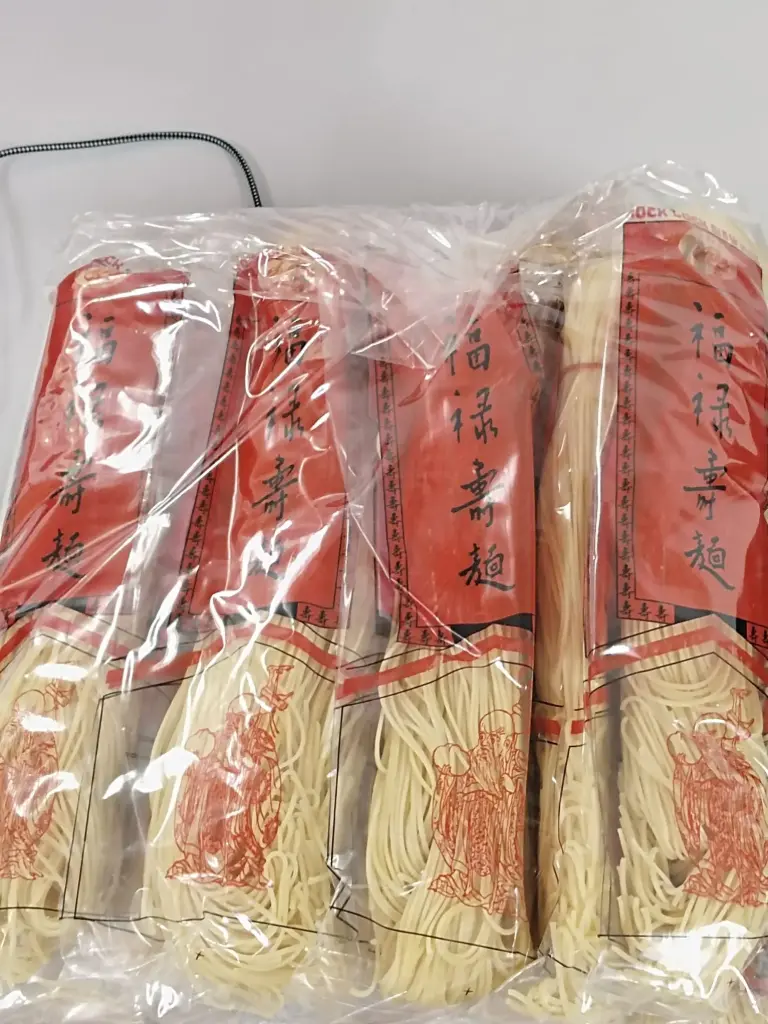 400g Tai Ann Hock Lock Siew Mee (Red) 大安福禄寿面(红)
