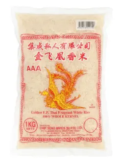[White.Rice_003] 1kg Golden Phoenix Rice 金风米
