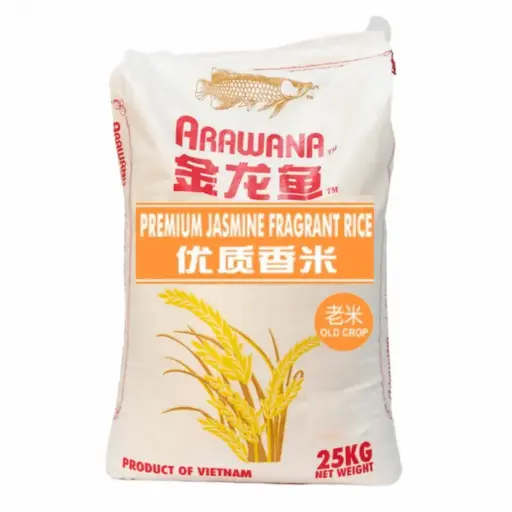 [Vietnam.Rice_001] 25kg Arawana Vietnam Fragrant Rice 金龙鱼香米