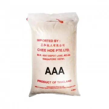 [White.Rice_017] 25kg Royal Cup Rice 金皇杯香米