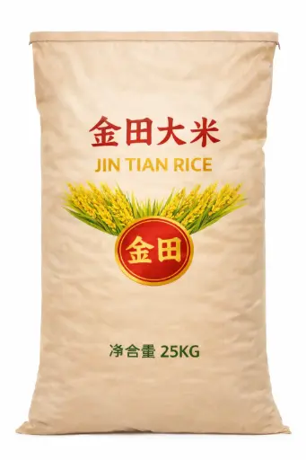 [White.Rice_014] 25kg Jin Tian Rice 金田大米